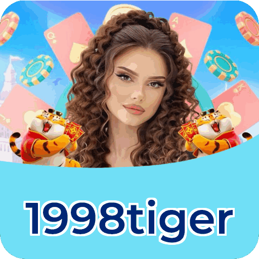 1998tiger