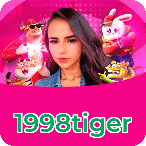 1998tiger